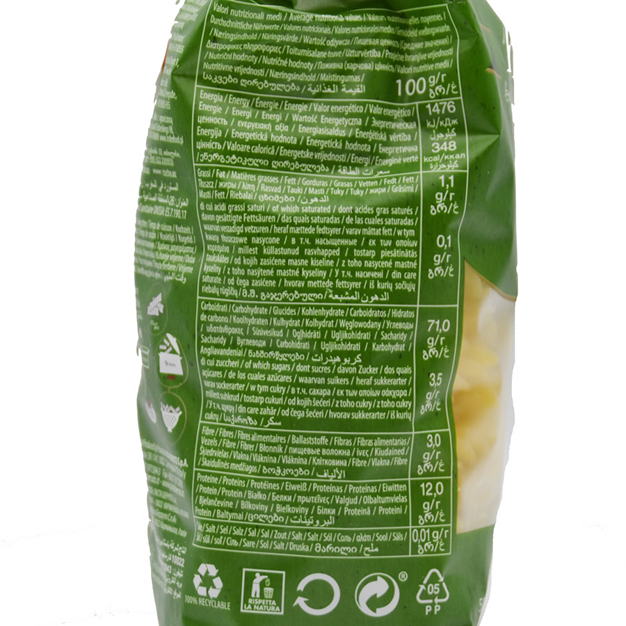 etichetta 1 Farfalle 1881 semola 500 gr bio