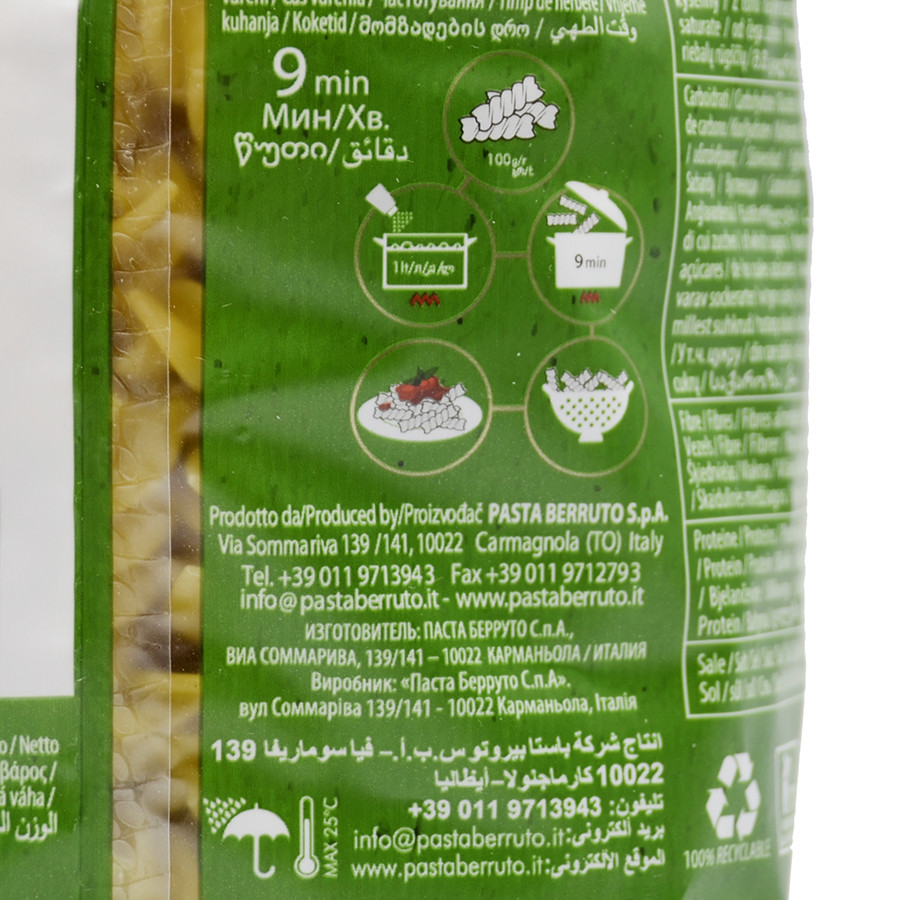 etichetta 2 Fusilli 1881 semola 500 gr bio