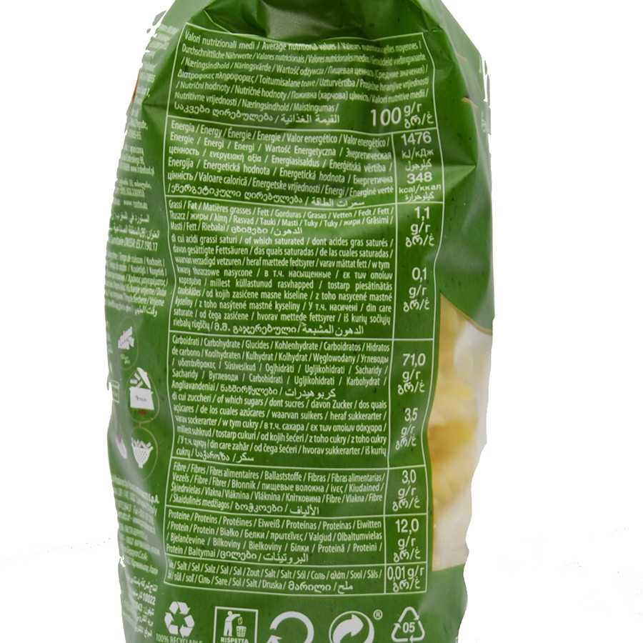 etichetta 1 Fusilli 1881 semola 500 gr bio