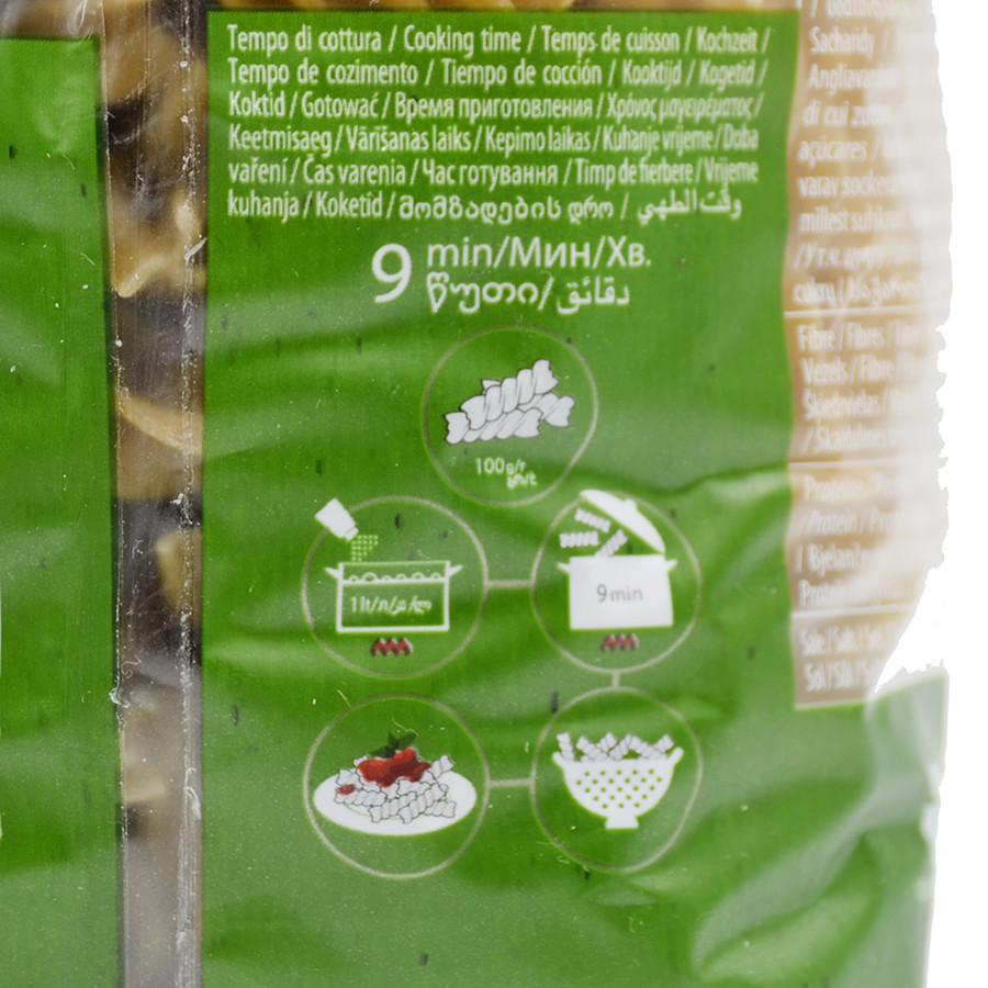 etichetta 2 Fusilli integrali 1881 semola 500 gr bio
